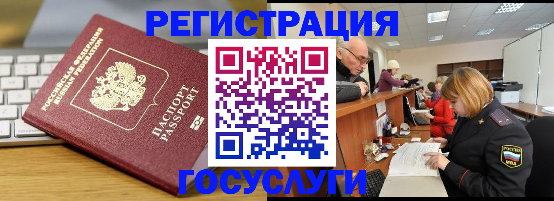 форма 3 в Нижневартовске